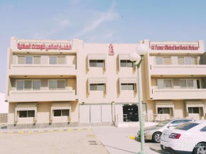 Гостиница Al Fanar Al Alami 2- Haya'a malakeya  Янбу